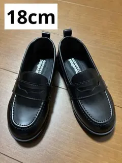 子ども用 フォーマルシューズ 18cm