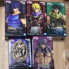 ジョジョの奇妙な冒険　Mometria ジョナサン ディオ ジョセフ カーズ
