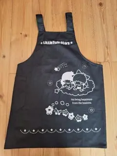 Item thumbnail for item ff4fc975-6c1d-45b8-a478-3e45eab7bfad