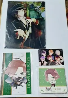 ディアラヴァ　逆巻　ライト　グッズセット