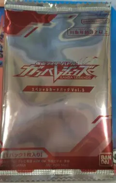 チャチャチャ？様 リクエスト 2点 まとめ商品