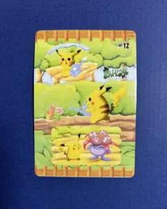 2025年最新】ピカチュウの想い出アルバムの人気アイテム - メルカリ