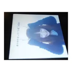 aiko　/　夢の中のまっすぐな道