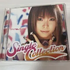 35.46 rina aiuchi Single Collection