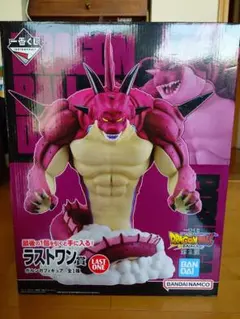 新品 未開封品　一番くじ ドラゴンボール ダイマ ラストワン賞 ポルンガ 神龍