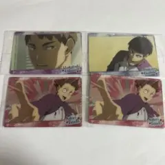 ハイキュー　ウエハース　5 白鳥沢　牛島　天童　五色