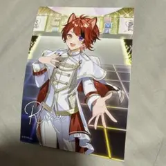 すとぷり 莉犬くん プロマイド