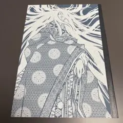 じゅんたろ様 リクエスト 2点 まとめ商品