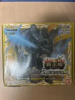 2026年最新】バトルスピリッツ box 未開封の人気アイテム - メルカリ