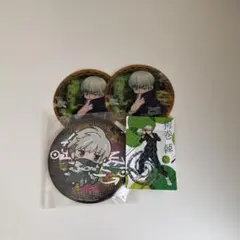 狗巻棘(呪術廻戦)グッズセット（最終値下げ）