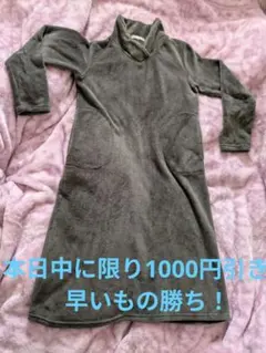 Item thumbnail for item 52d7d0b4-cde7-4c24-b738-0cfb52706067