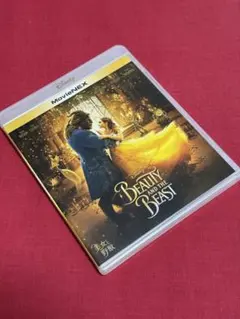 【送料無料】ディズニー「美女と野獣(実写版)」【Blu-ray+DVD】