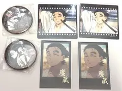 鬼滅の刃 ufotable ダイニング お楽しみくじ 狛治&恋雪、慶蔵⑤