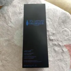 shui uemura ultime8∞ クレンジングオイル 450ml