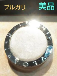 【未使用クラス】ブルガリ　シルバー　キーリング　ネックレス《送料無料》