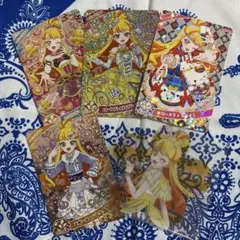 アイプリ じゅりあ まとめ売り