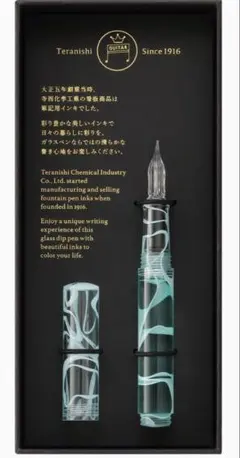 Item thumbnail for item ea59aef3-ad5c-410e-9d64-f1450710907d