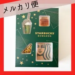 STARBUCKS® REWARDS限定 ミニチュアコレクション 