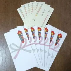 ご祝儀袋7枚　お年玉袋6枚
