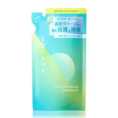 ☆ 新品送料無料/ SOLAMY 詰め替え UV アフターリペア シャンプーのサムネイル