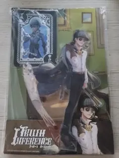 2026年最新】Identity V 第五人格 トゥルースの人気アイテム - メルカリ