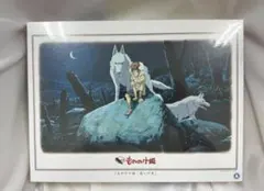 もののけ姫 ジグソーパズル フレーム付き 心かよわせて 完成品 - メルカリ