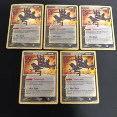 ゲッコウガ　ゴールドスター　スター　海外版　5枚