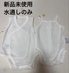 UNIQLO コットン　ベビー肌着 60サイズ ホワイト 2枚セット