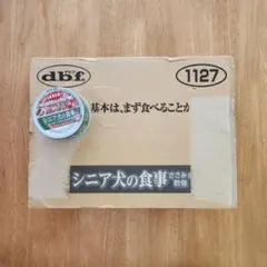 dbf シニア犬の食事 ささみ＆軟骨 85g×24缶入のサムネイル