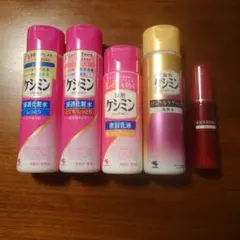 【新品未使用】薬用ケシミン 化粧水 乳液 美容液 5点セットのサムネイル