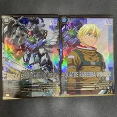 タカキ様 リクエスト 5点 まとめ商品