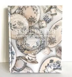 TERRE DE FER コレクション陶器 427d4d267c823a46b128683c3acd21