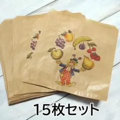 フランス 紙袋 マルシェバッグ　15枚