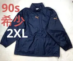 希少　90s ビックサイズ　2XL プーマ　PUMA ナイロンジャケット