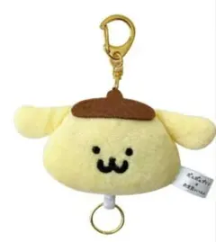 新品 ポムポムプリン×お文具といっしょ リール付きマスコット ポムポムプリン