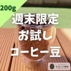 Item thumbnail for item 944b199d-584d-4858-a770-dbe9b0ee9b01