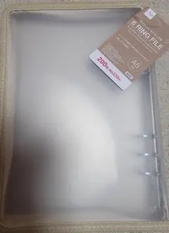 新品未使用　DAISO 6リングファイル A5サイズ ベージュ