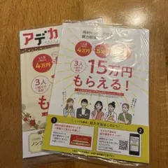 Item thumbnail for item 8dc2483b-9e37-4607-8afa-02632fc4c782