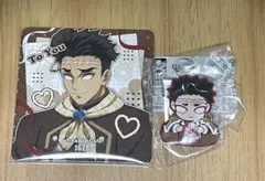 鬼滅の刃 悲鳴嶼行冥 コースター&ヘアクリップ 2点セット