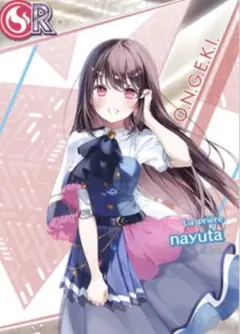 nayuta[La prière] オンゲキ