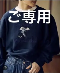 2026年最新】seavalley mountain clubの人気アイテム - メルカリ