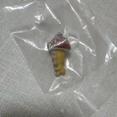 こびとづかん　めじるしチャームマスコット　ベニキノコビト　ガチャガチャ