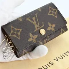 美品✨ルイヴィトン モノグラム 4連キーケース ミュルティクレ4