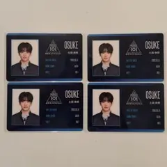 日プ新世界 土田央修 アクリルスタンド ネームプレート トレカ PRODUCE 101 日プ 新世界 土田央修 アクリルスタンド ネームプレート