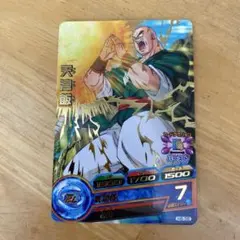 ドラゴンボールヒーローズ 天津飯 Zセットカード - メルカリ