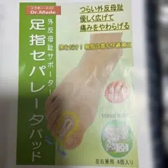 Item thumbnail for item f367e289-7308-4af0-ba0d-a05ded0a9836