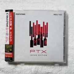 PENTATONIX PTX VOL. 1 & 2 JAPAN EDITION