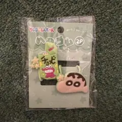 新品未使用 クレヨンしんちゃんのヘアゴム