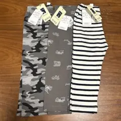 新品 3点セット 10分丈 ストレッチ パンツ