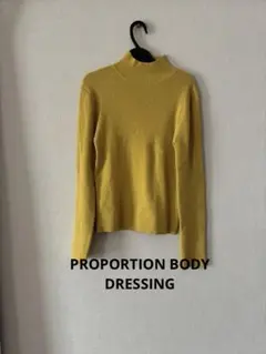 PROPORTION BODY DRESSINGタートルネックセーター